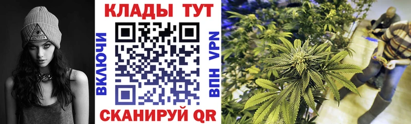 Виды наркоты Грозный АМФ  Конопля  СК  Галлюциногенные грибы  Меф мяу мяу  Кокаин  ГАШИШ 
