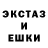 Гашиш VHQ Am Erica