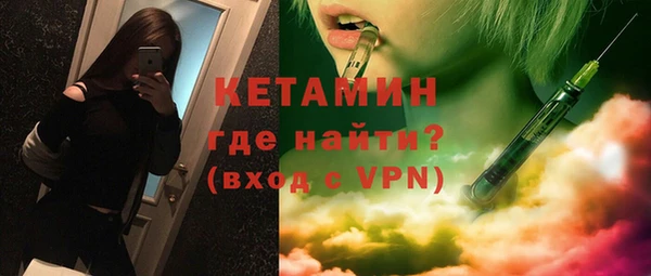 прущие крисы Верхнеуральск