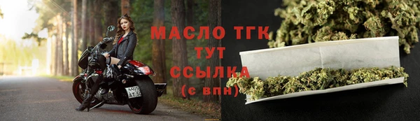 гашиш Бугульма