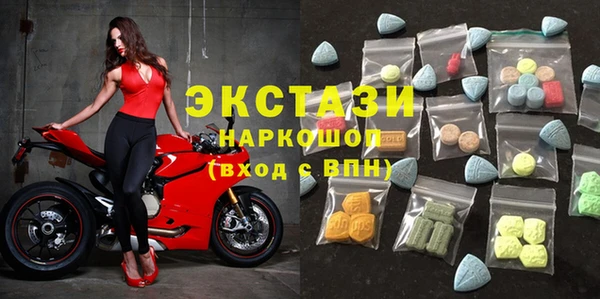 гашиш Бугульма