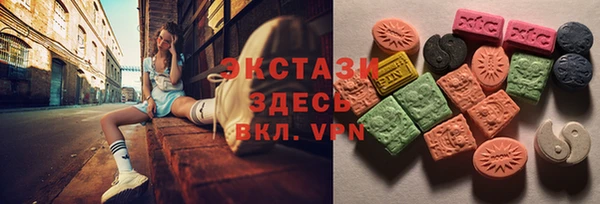 гашиш Бугульма
