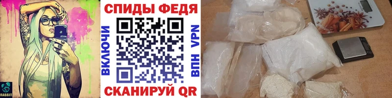 blacksprut ССЫЛКА  нарко площадка формула  Метамфетамин Декстрометамфетамин 99.9%  Грозный 