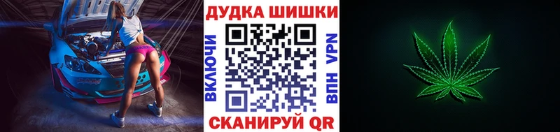 Каннабис OG Kush  что такое   Грозный 